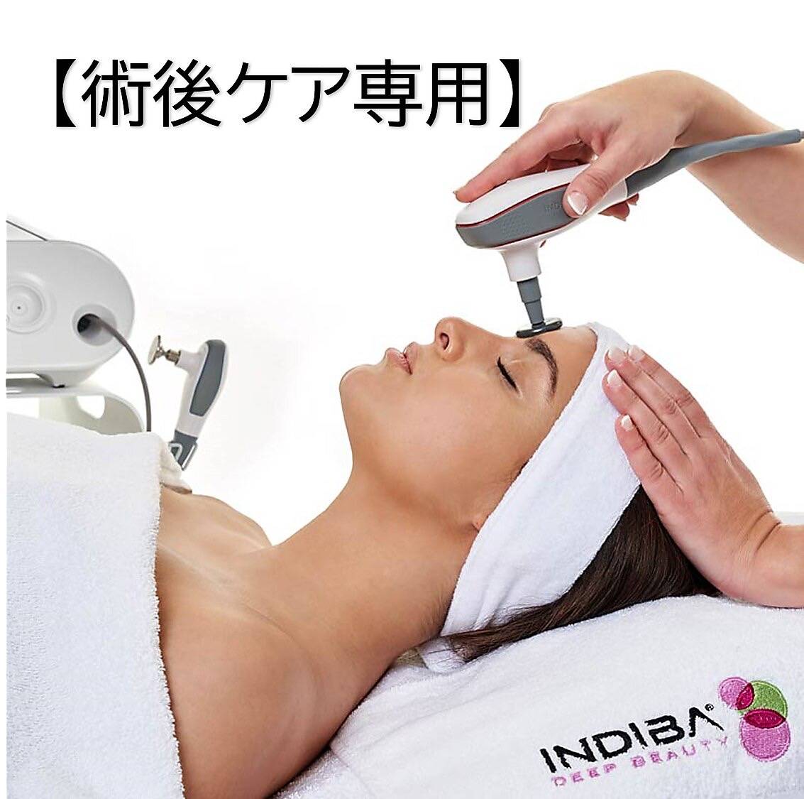 フェイシャル施術イメージ2